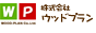 安心の注文住宅（群馬・高崎市）の工務店はウッドプランにおまかせ