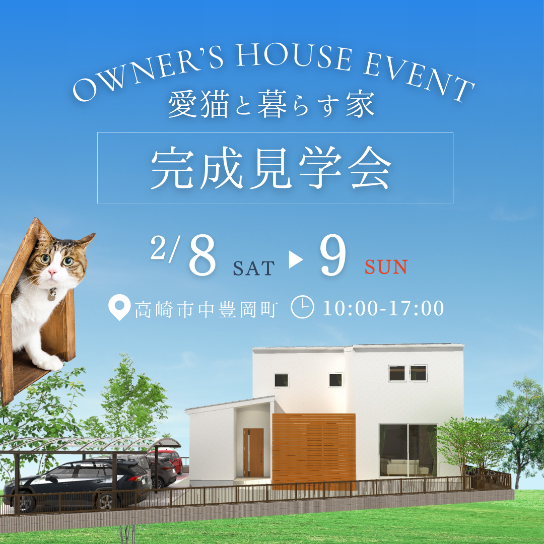 ＃なんでもつくる家具【商品名】わんちゃん2階建てハウス なんでもつくる家具【商品名】わんちゃん2階建てハウス