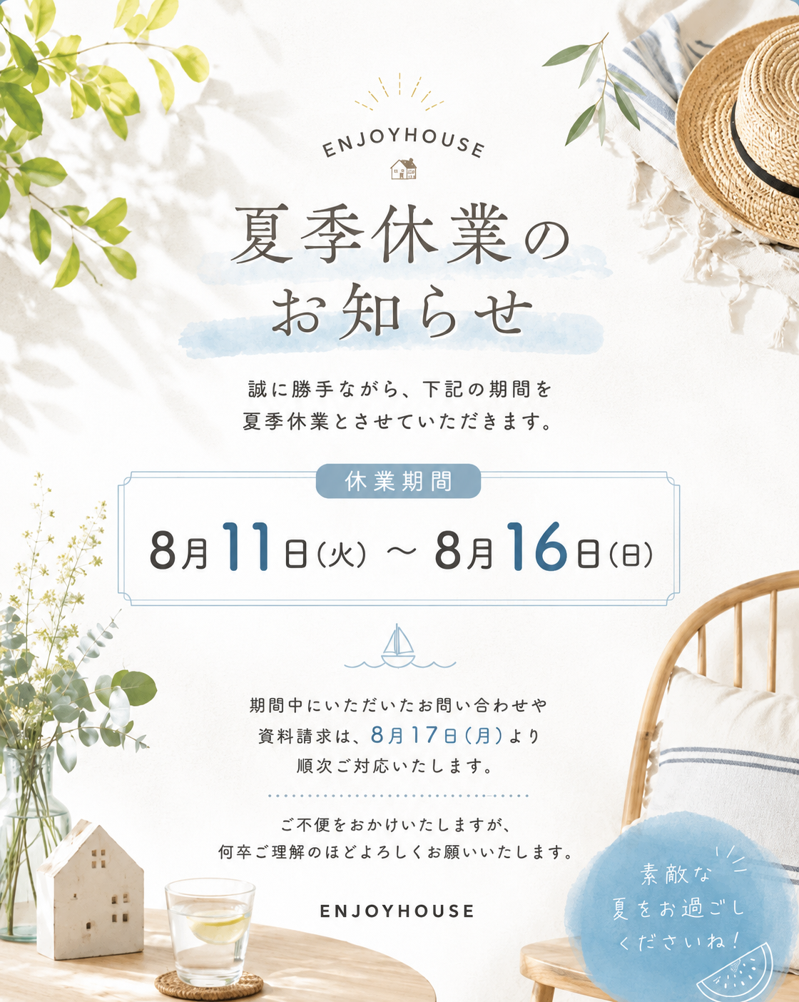 68A93BAF-71EE-4C09-B555-E662A0EE78F3.PNG