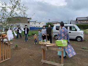 地鎮祭、着工